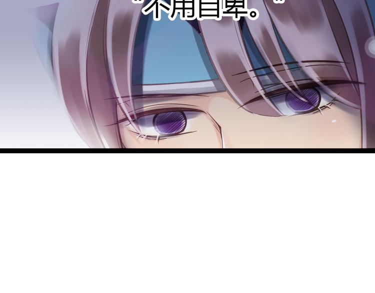 第10话 打新郎法则8