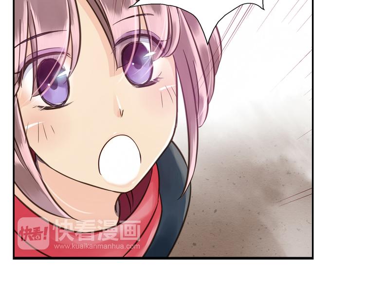 第4话  我也要住树上！？29