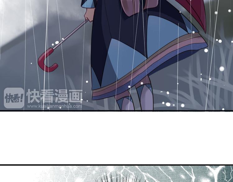 第13话 你这个大嘴巴！17