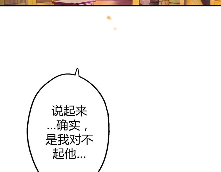 第8话 上学55