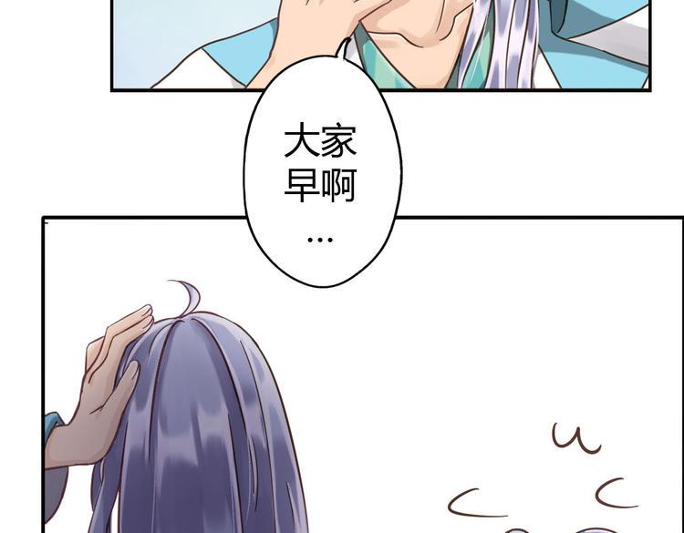 第8话 上学3