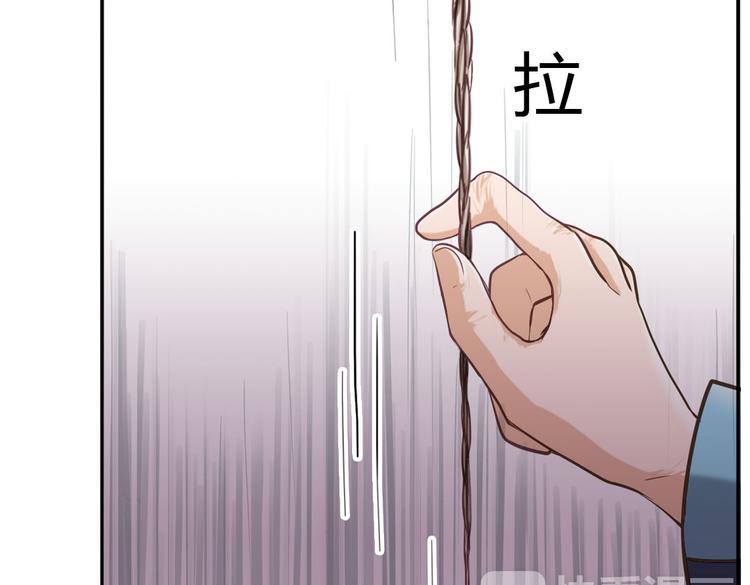 第10话 打新郎法则22