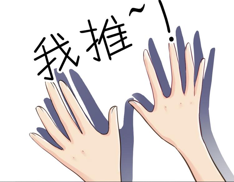 第8话 上学88