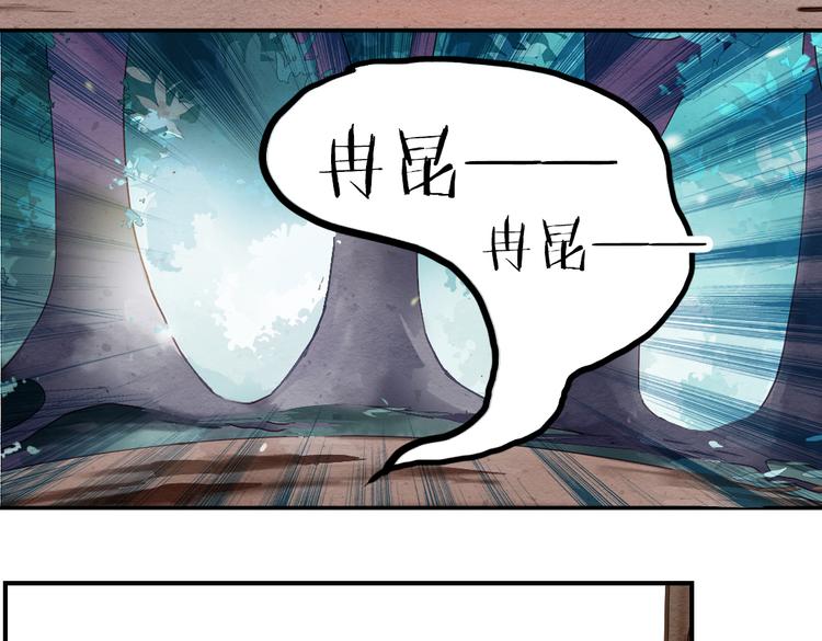 第16话 成婚19