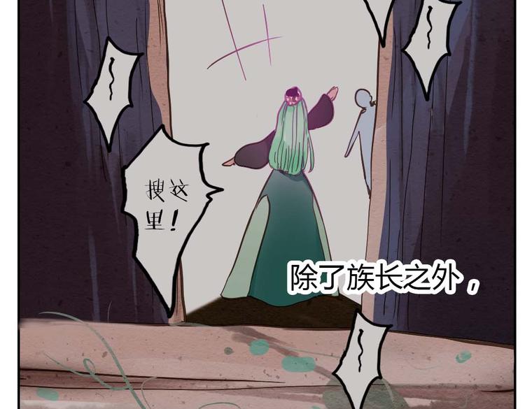第15话 交易49