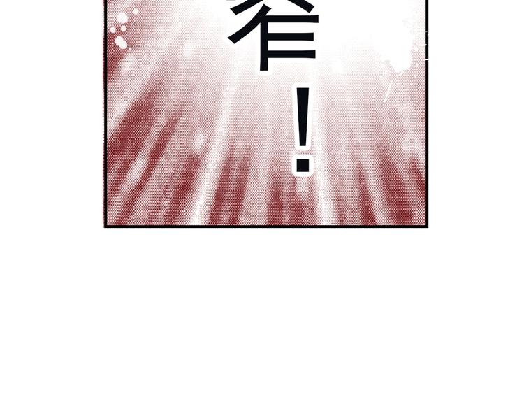 第11话 他竟有这么可爱的妹妹！？11