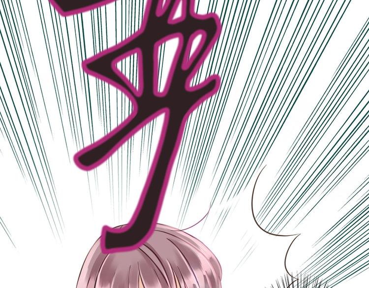 第6话 见到外婆43