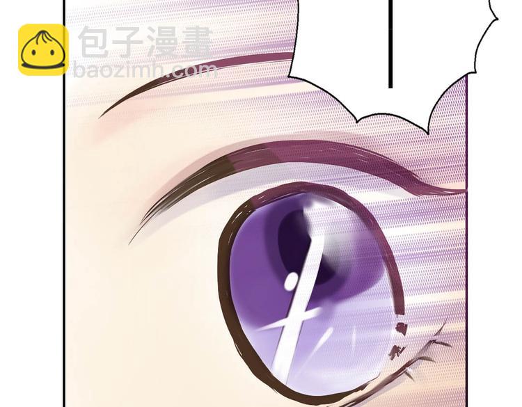 第14话 逃难公主42