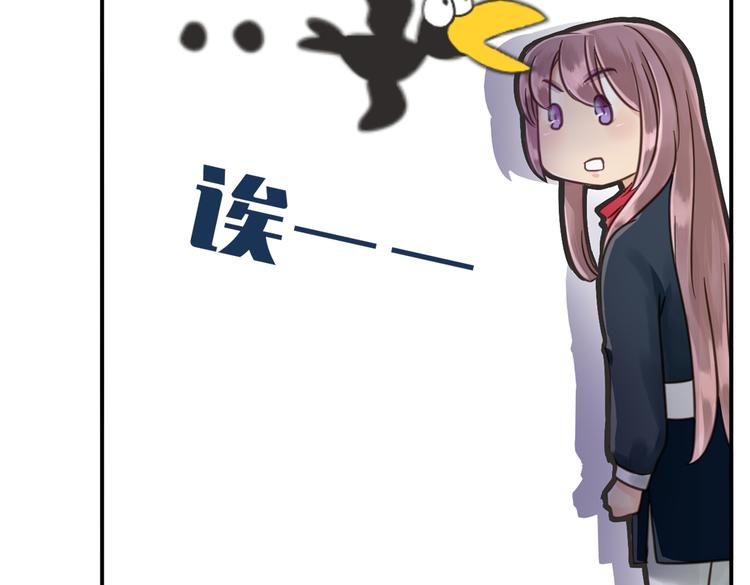 第4话  我也要住树上！？25