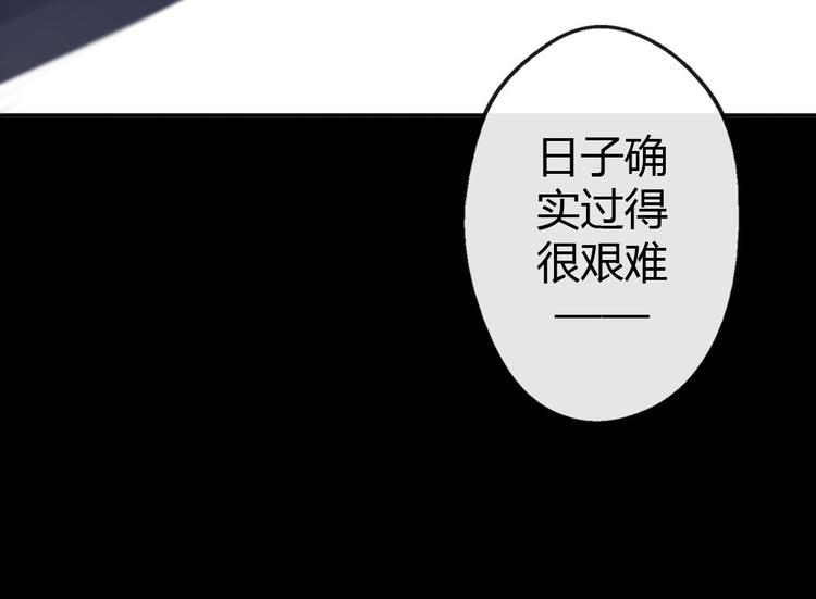 第8话 上学62