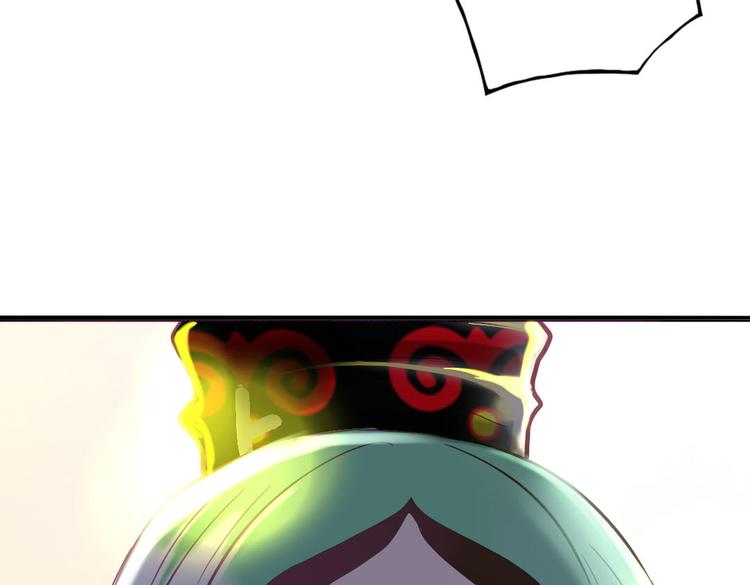 第13话 你这个大嘴巴！93
