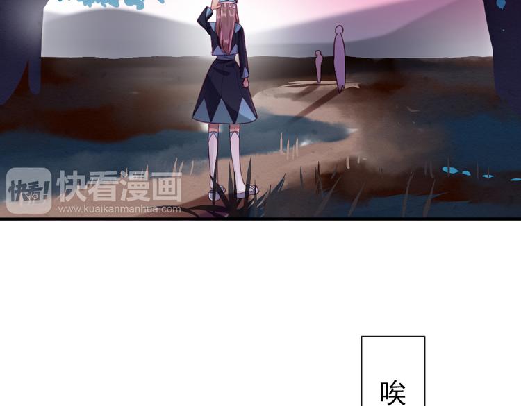 第11话 他竟有这么可爱的妹妹！？38