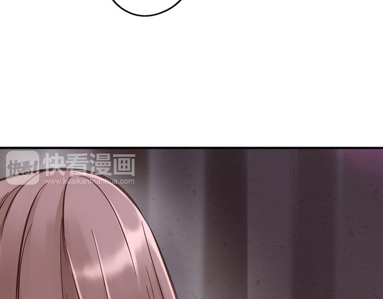 第13话 你这个大嘴巴！65