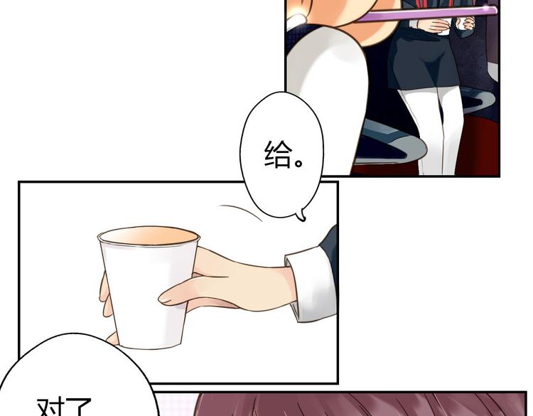 第6话 见到外婆15