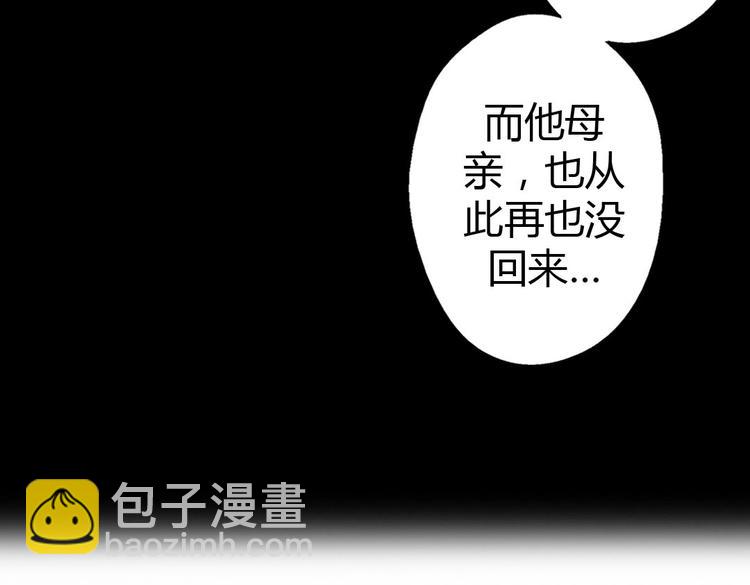 第8话 上学68