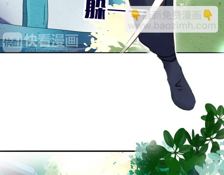 第4话  我也要住树上！？14