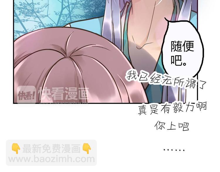 第15话 交易72