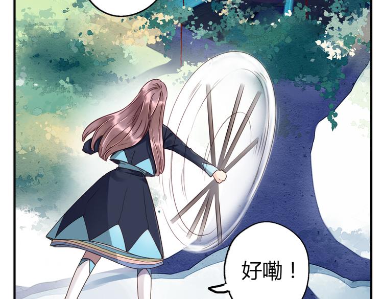 第16话 成婚25