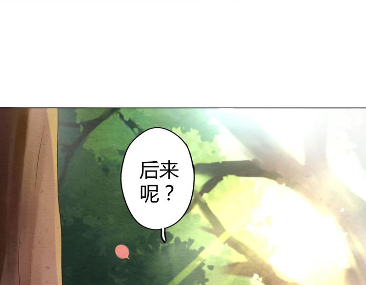 第8话 上学69