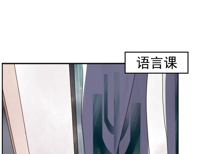 第13话 你这个大嘴巴！20