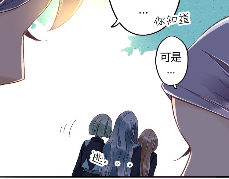第16话 成婚55
