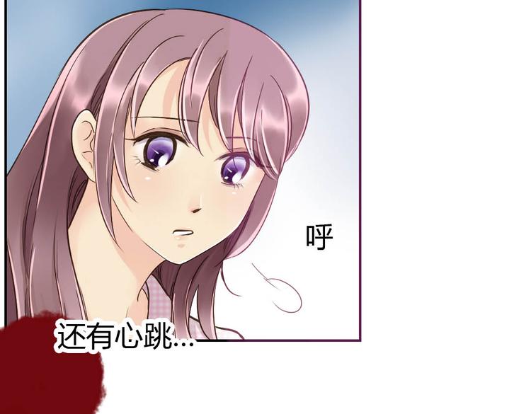 第14话 逃难公主66
