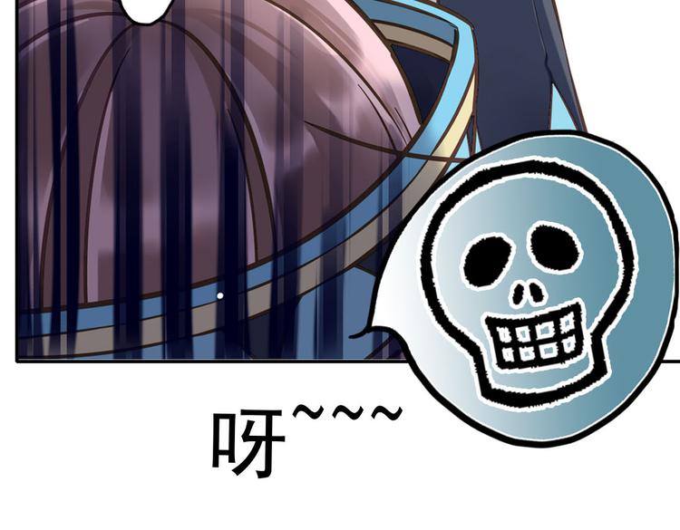 第13话 你这个大嘴巴！34