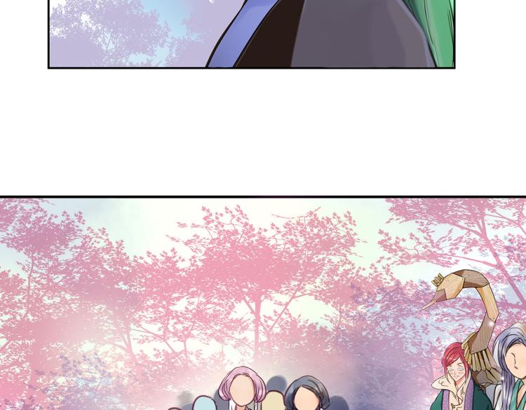 第13话 你这个大嘴巴！89