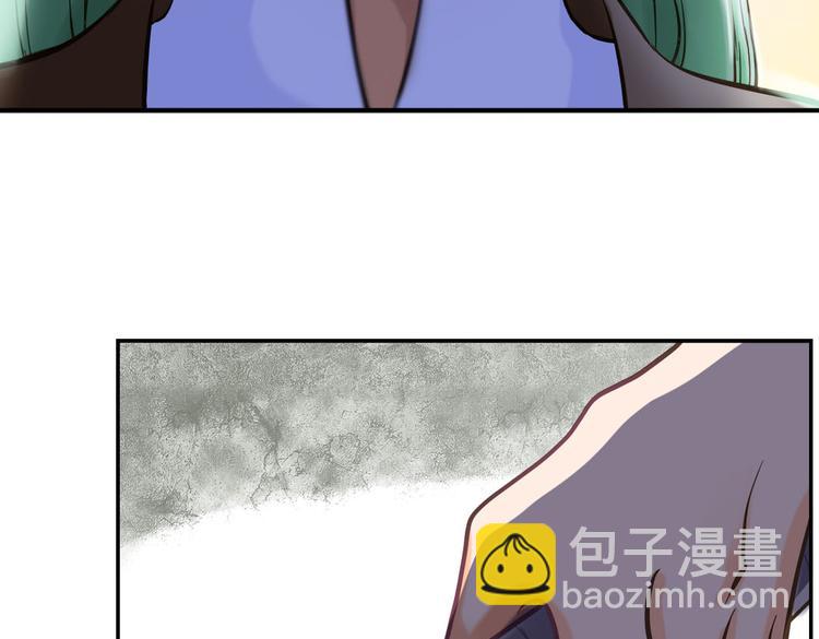 第13话 你这个大嘴巴！95