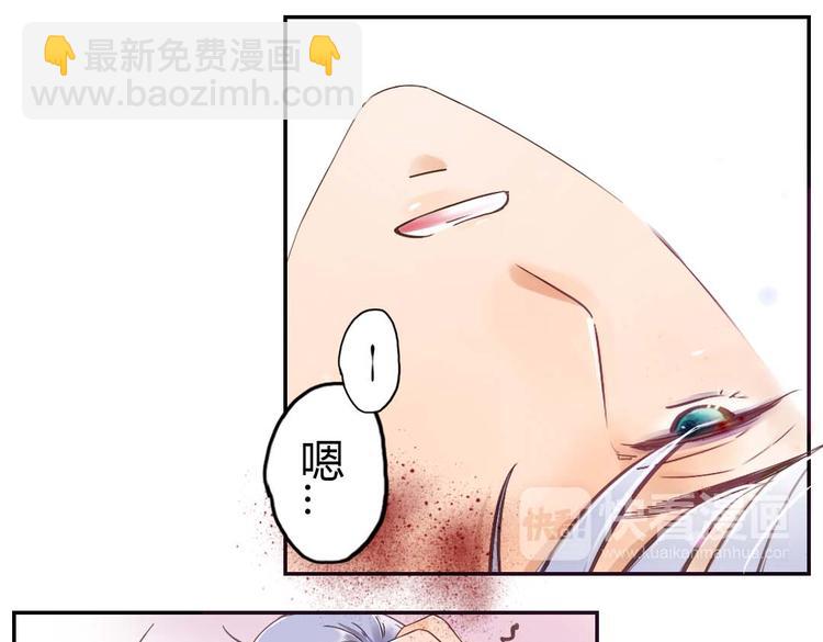 第15话 交易4