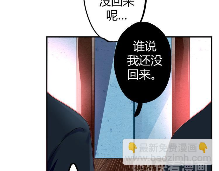 第17话 婚后生活32
