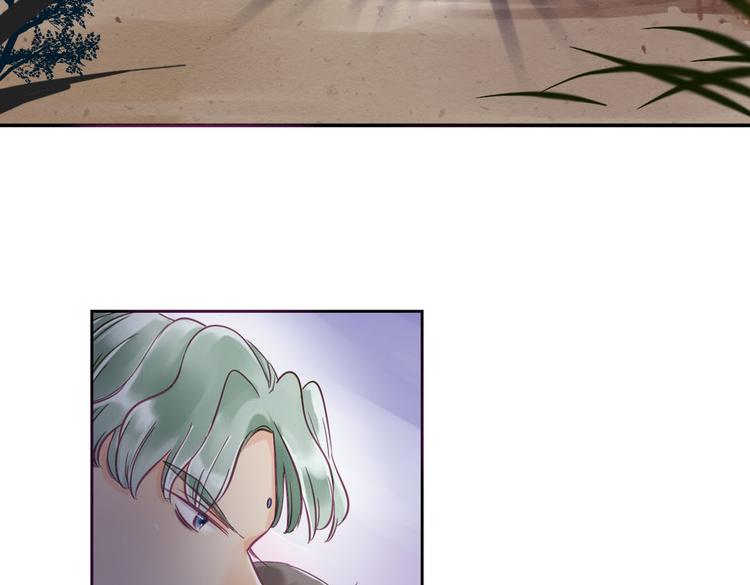 第13话 你这个大嘴巴！86