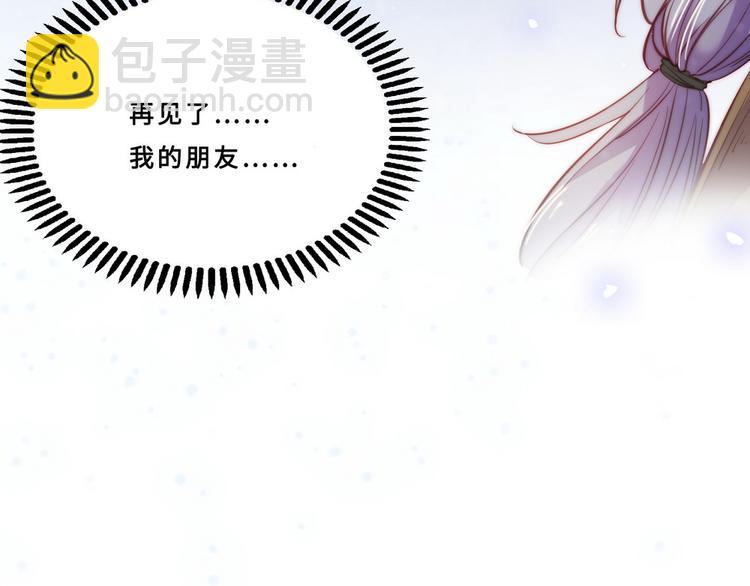 第26话72