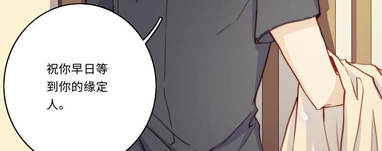 第40话49