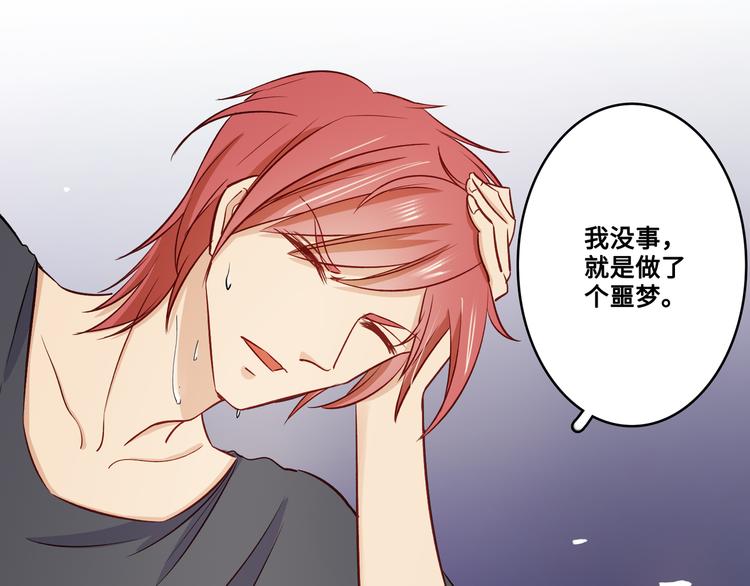 第37话27