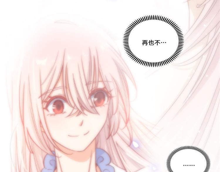 第41话35