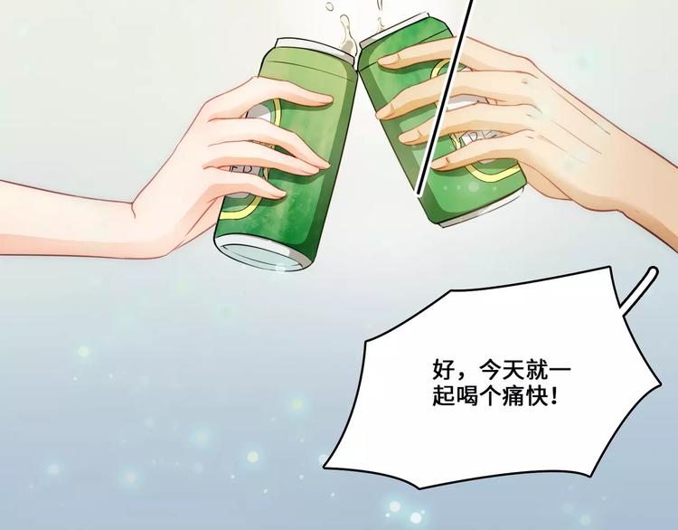 第15话6