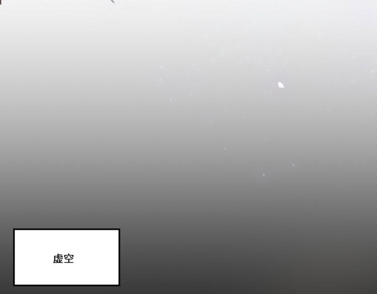 完结篇61