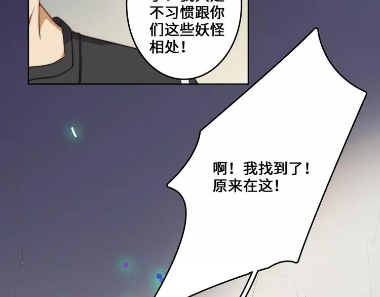 第19话21