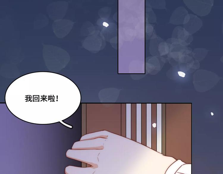 第16话19