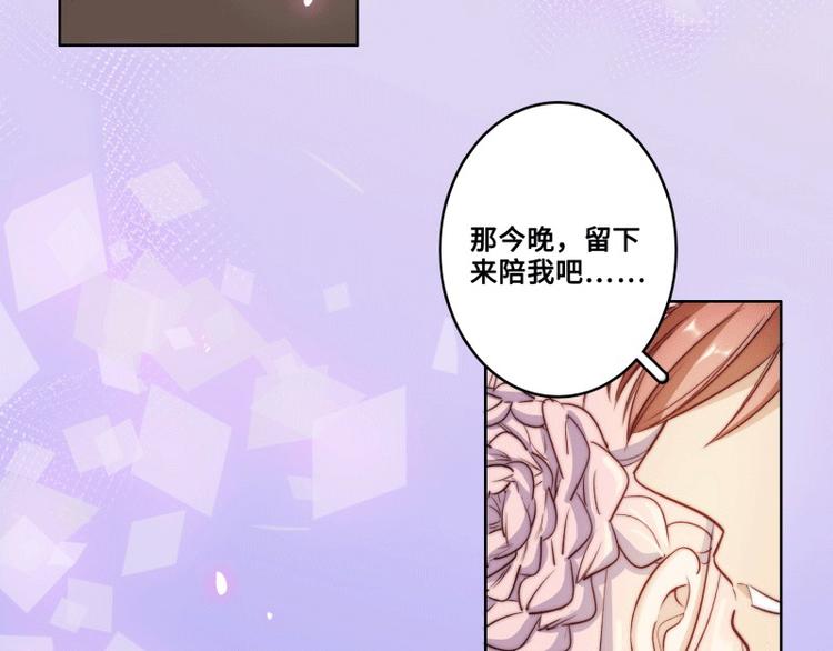 第48话74