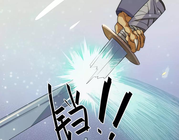 第9话51