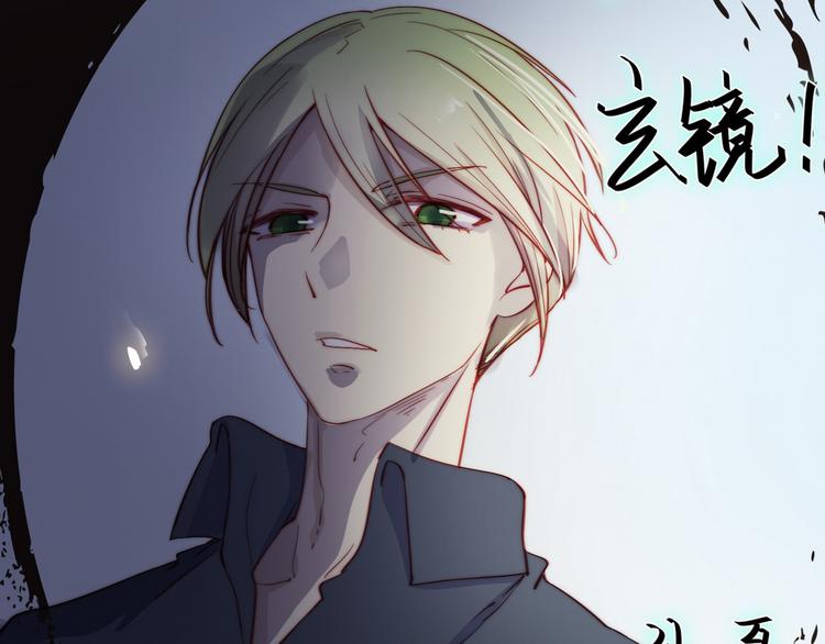 第34话74