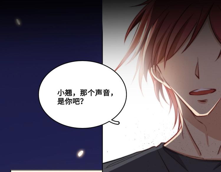 第46话82