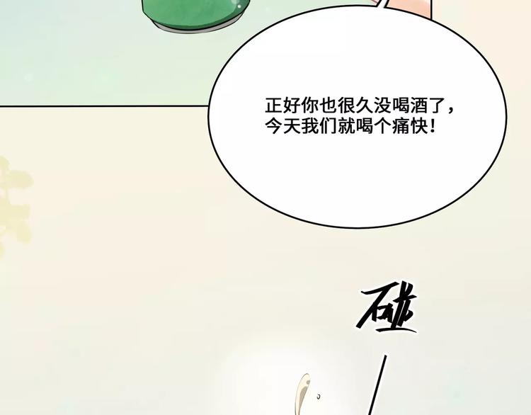 第15话5
