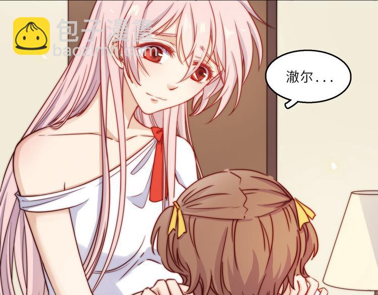 第34话22
