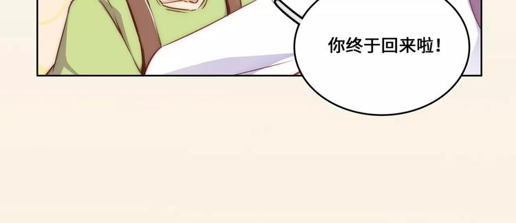 第16话26