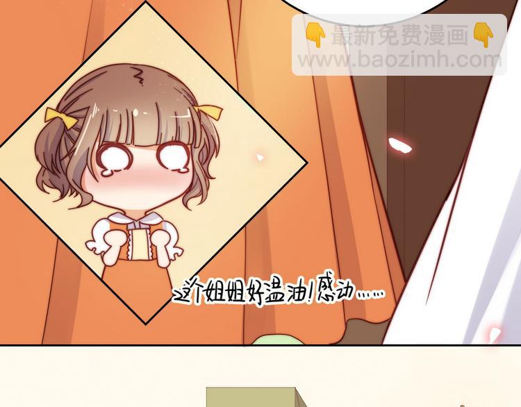第30话21