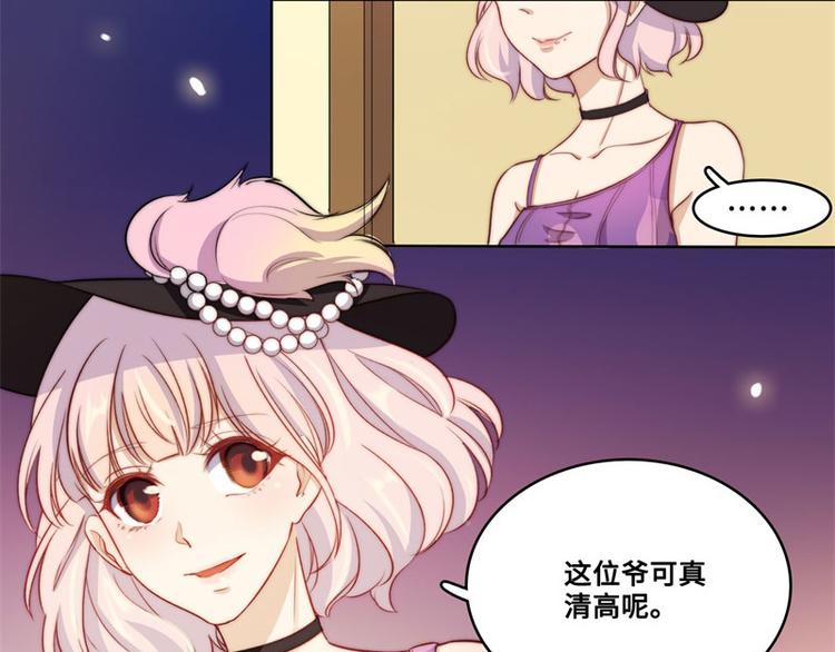 第42话43