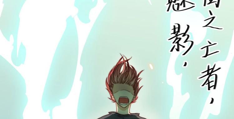 第46话19